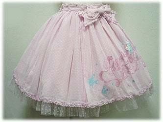 アンジェリックプリティマーメイド ☆ シンフォニースカート・ピンク