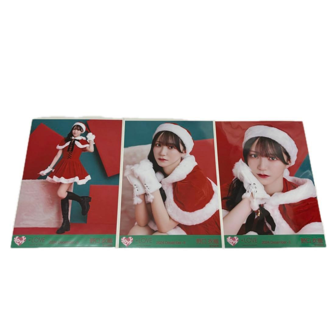 イコラブ 野口衣織 生写真 サンタ クリスマス 2024 コンプ - メルカリ