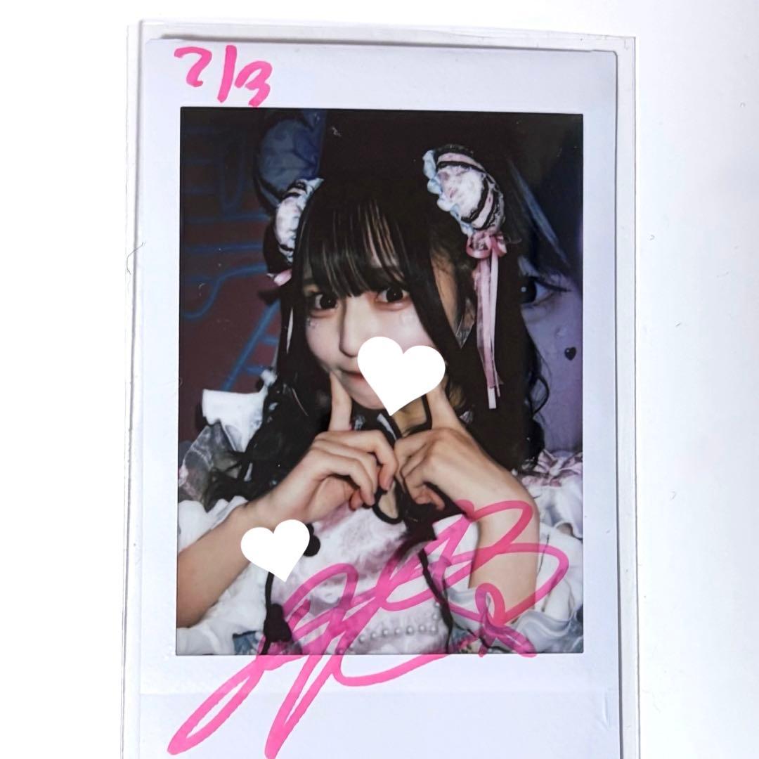 那蘭のどか チェキ チャイナ サイン iLiFE! iLife - メルカリ