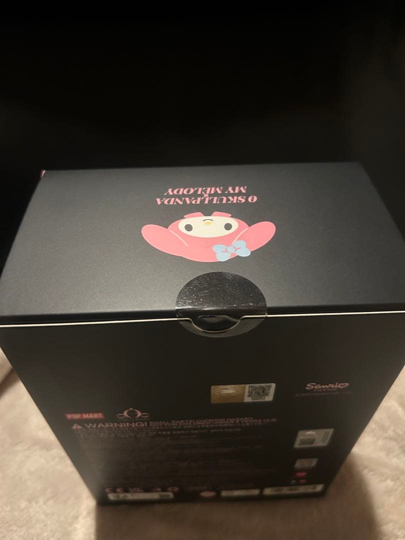 SKULLPANDA マイメロ スカルパンダ ぬいぐるみペンダント おまけつき