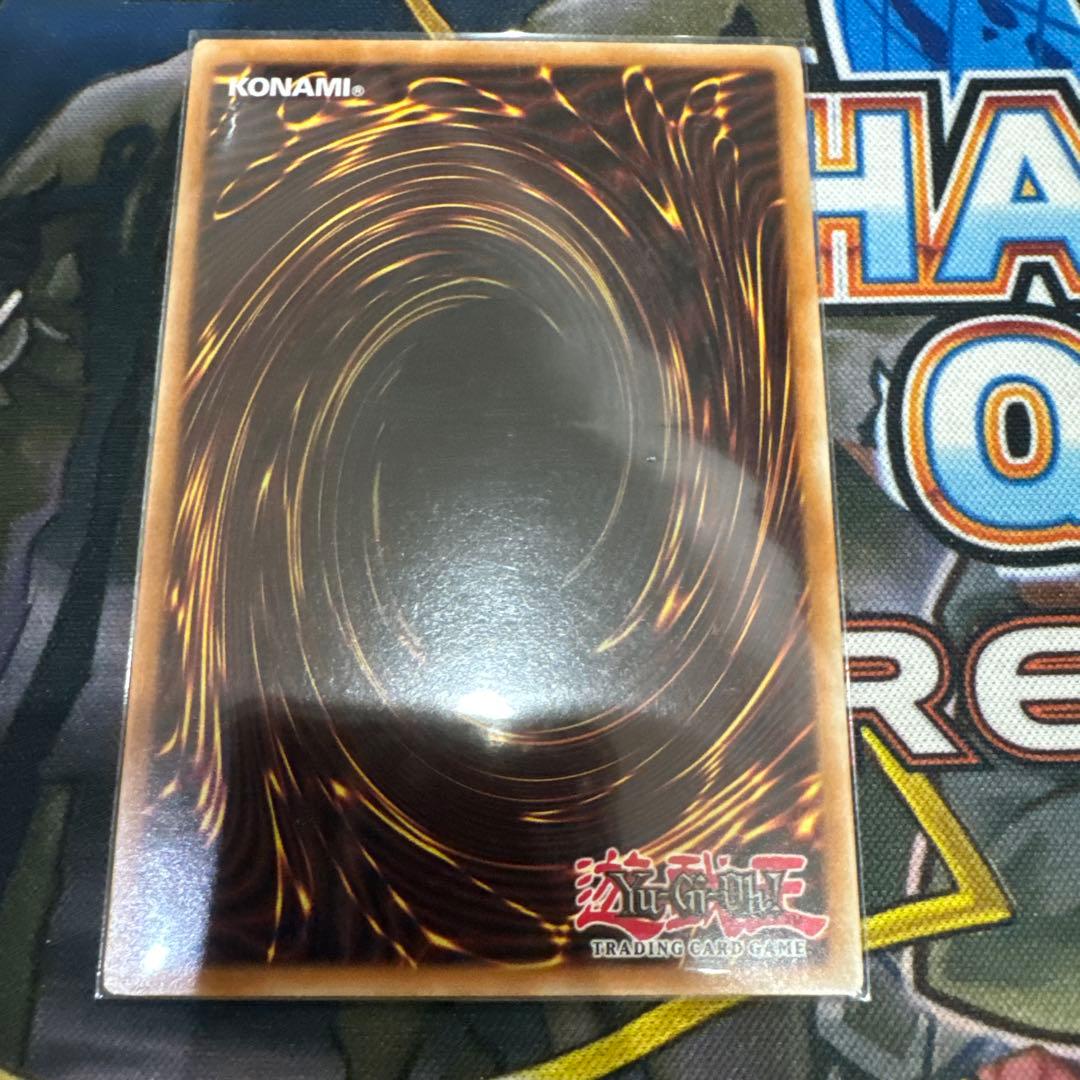 遊戯王 英語版　Ａ・Ｏ・Ｊ カタストル　レリーフ