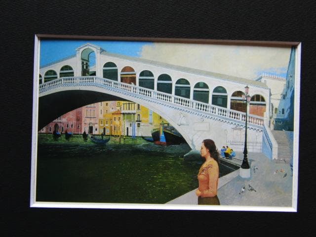 北村厳、白いリアルト橋、希少な画集より、新品高級額・額装付、状態良好