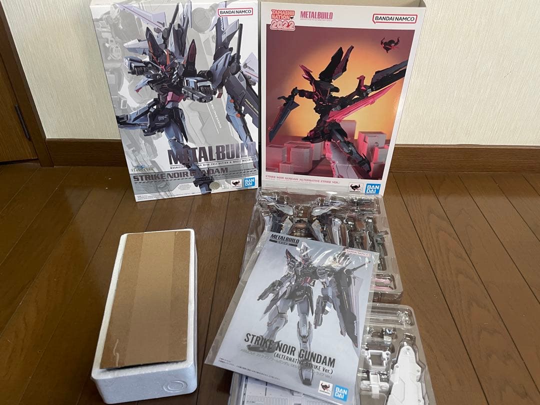 L BUILD ストライクノワールガンダム＋ ライトニングストライカー