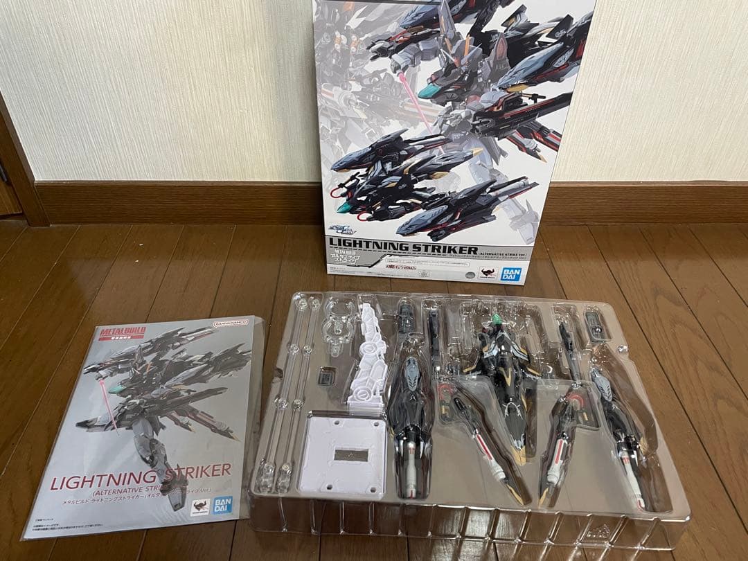 L BUILD ストライクノワールガンダム＋ ライトニングストライカー