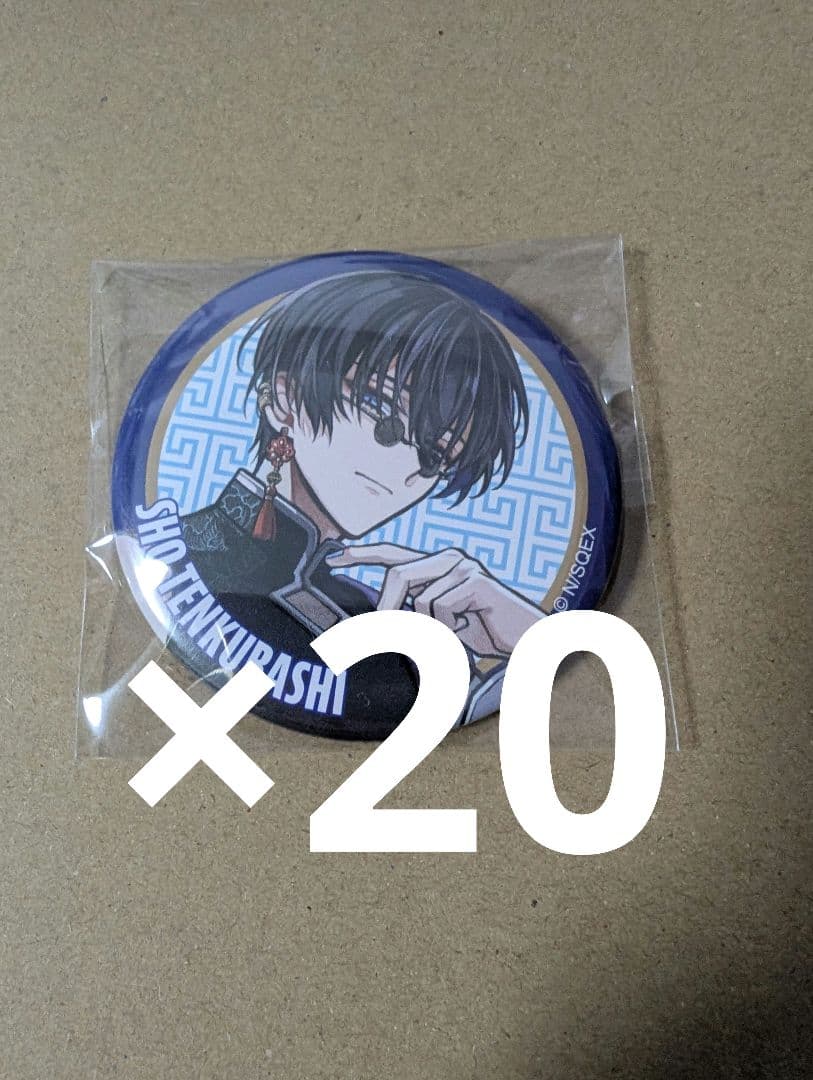 兵吾夏希 チャイナ 缶バッジ 東京エイリアンズ コミック 缶バッジ 中国