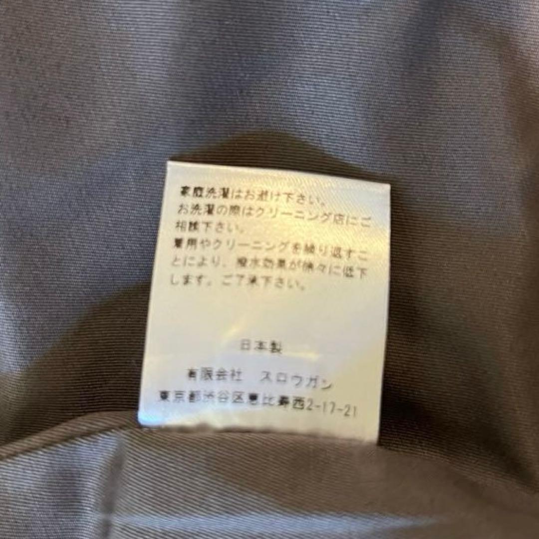 Kazu様【名作】AUBERGE DEVON ベンタイルスモッグ 42 美品