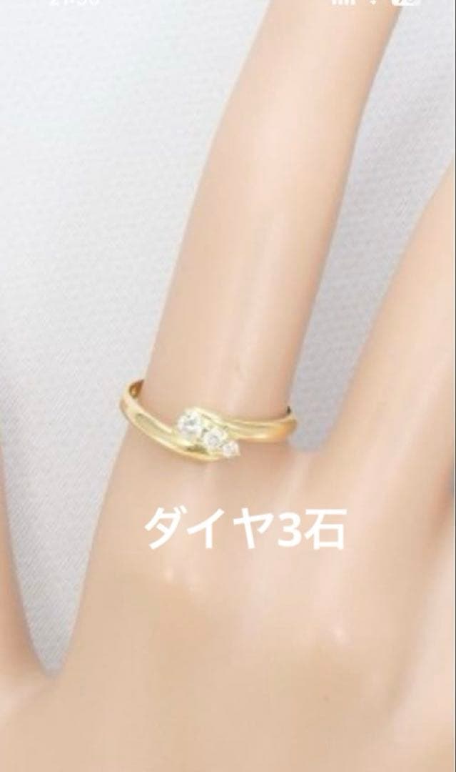 K18 ダイヤモンドリング　未使用品