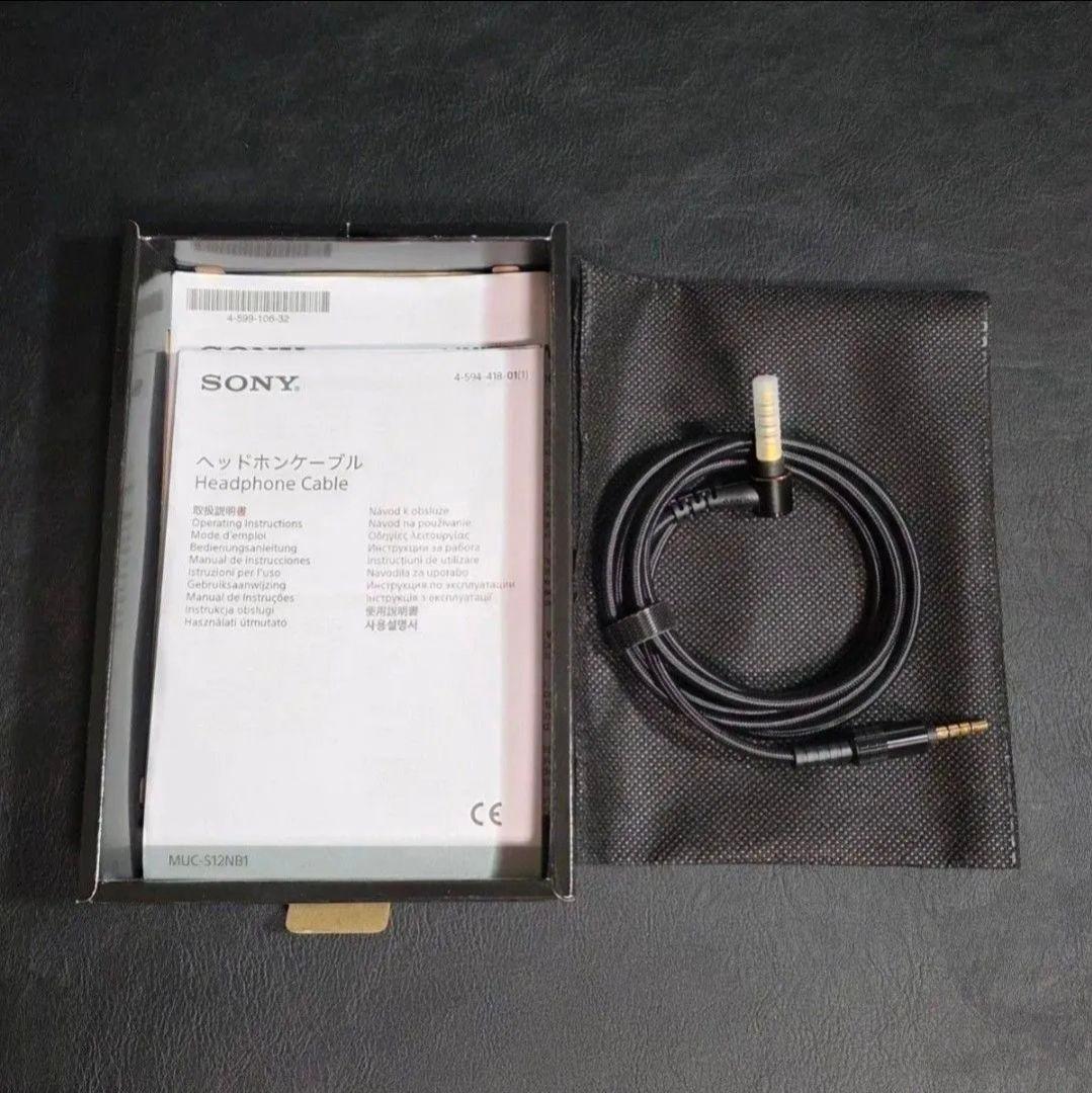 美品】SONY MUC-S12NB1 リケーブル 4.4mm - メルカリ