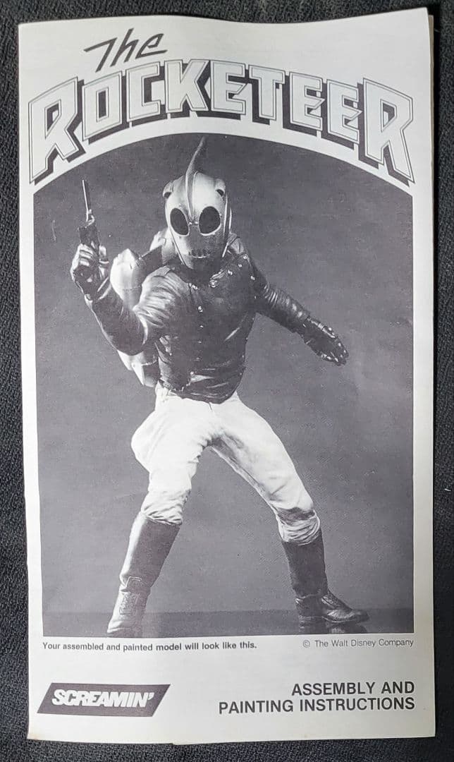 た*し様 【絶版】スクリーミン1/4「ロケッティア」ソフビキット　箱ナシ　パーツ