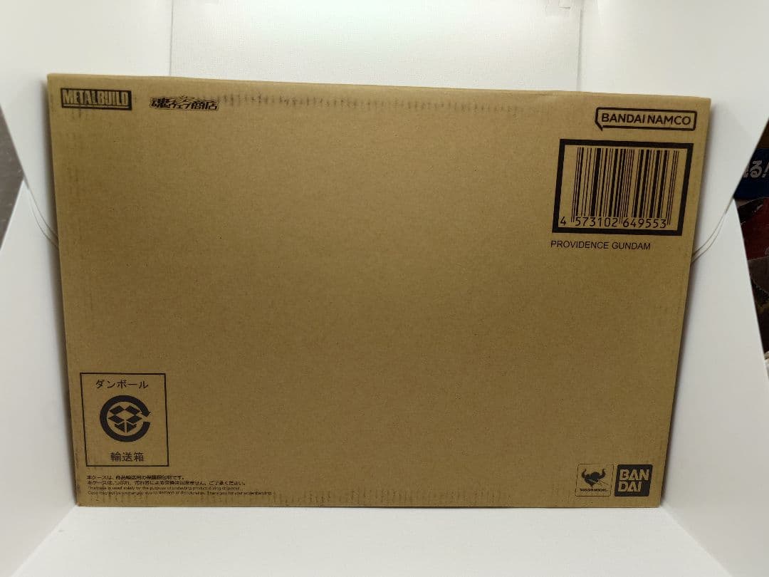 ◎未開封◎L BUILD　メタルビルド　 プロヴィデンスガンダム