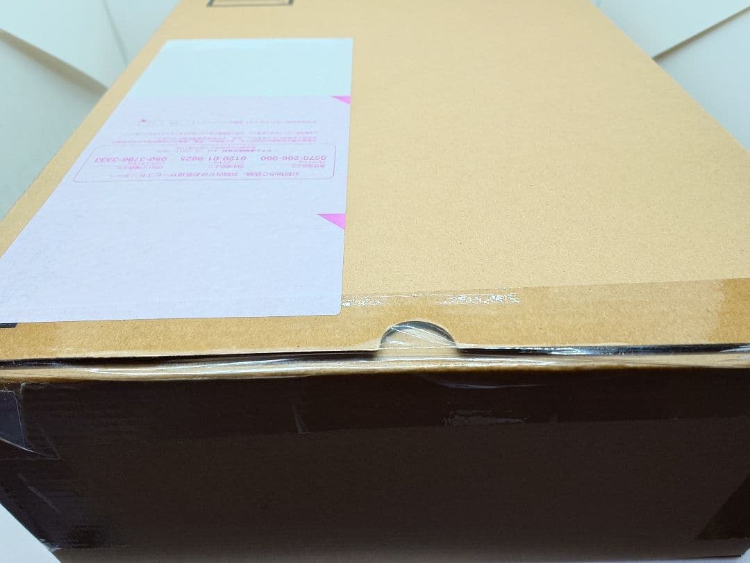 ◎未開封◎L BUILD　メタルビルド　 プロヴィデンスガンダム