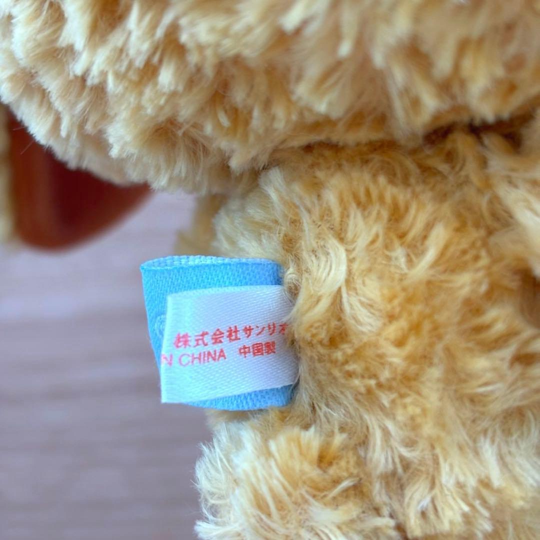 美品 レア シュガーバニーズ こむぎうさ ぬいぐるみ サンリオ