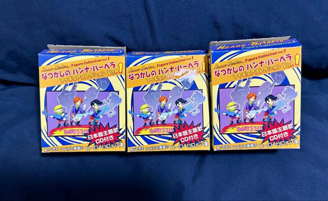 なつかしのハンナ・バーベラ フィギュアコレクション Vol.1 3点セット