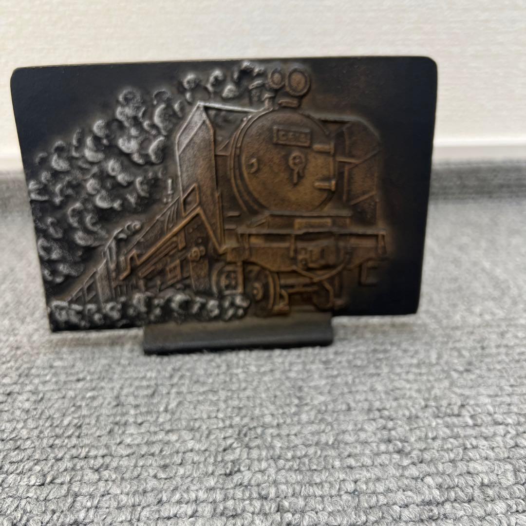 国鉄　ほう賞記念　仙台運転所