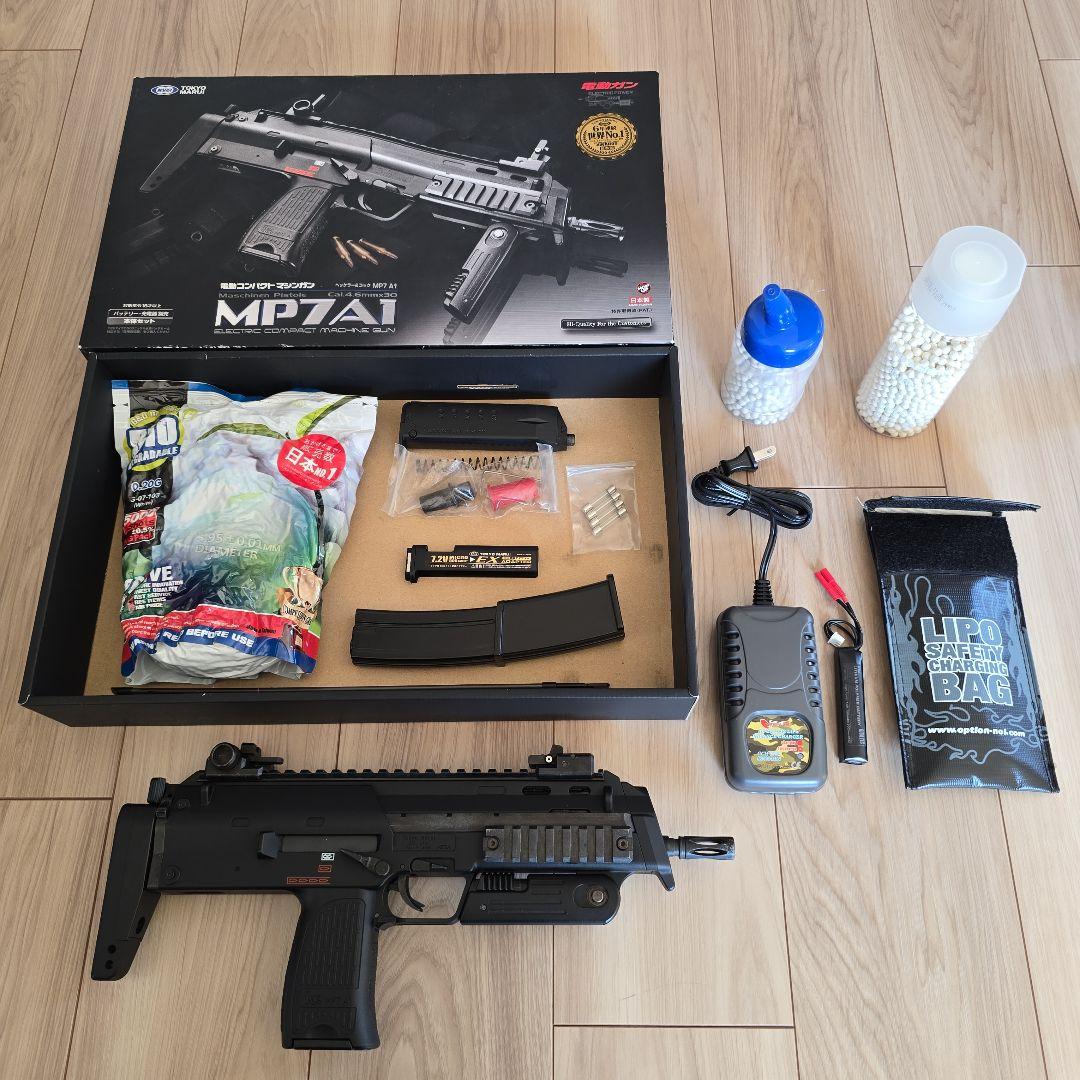 東京マルイMP7A1カスタムエアガン　電動コンパクトマシンガン　フルセット