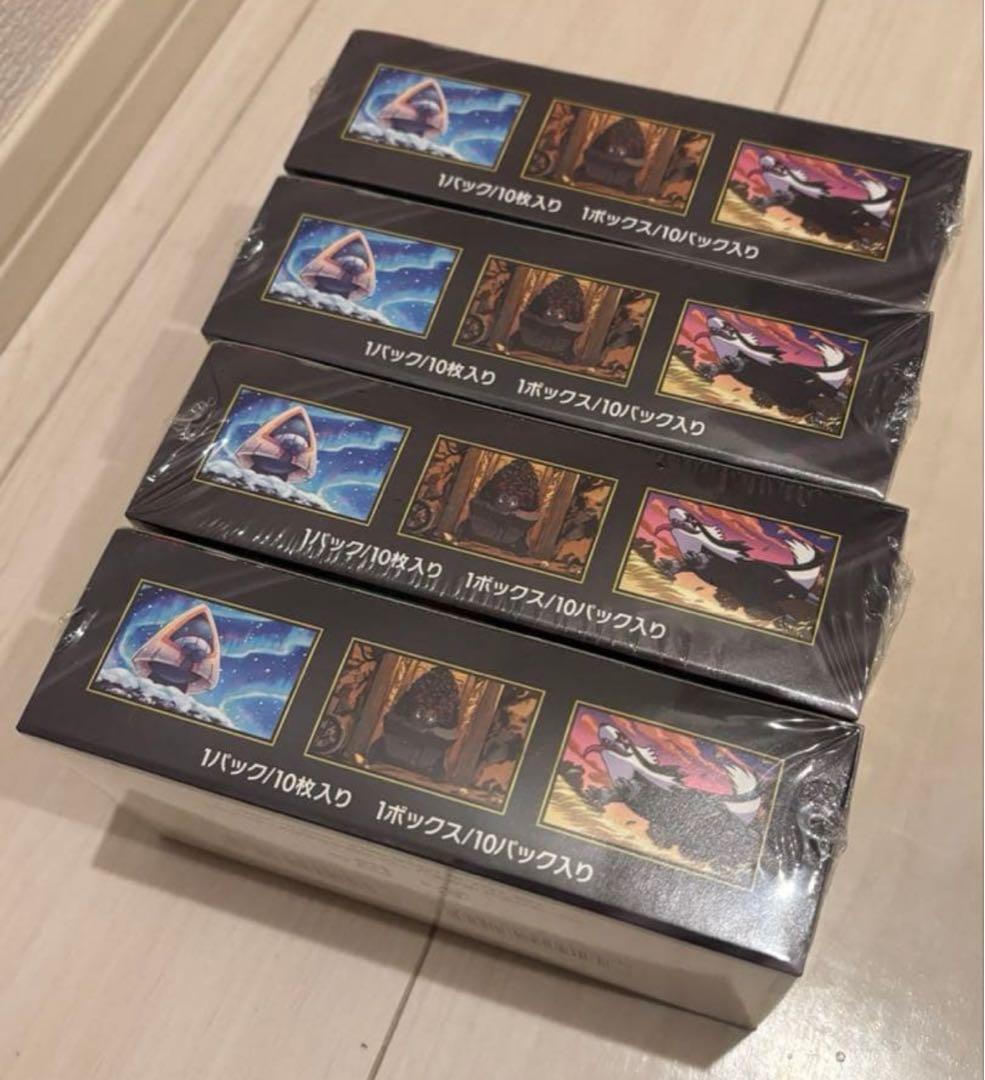「ポケモンカード」MEGAドリームex 4BOX 新品未開封 シュリンク付き