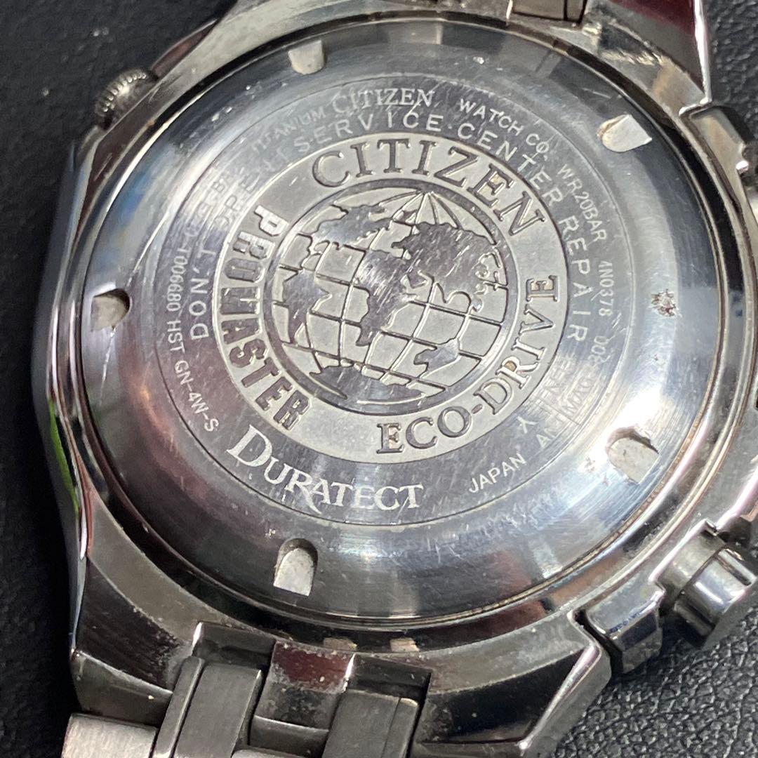 CITIZEN プロマスター E210-T006680 エコドライブ※現状不動