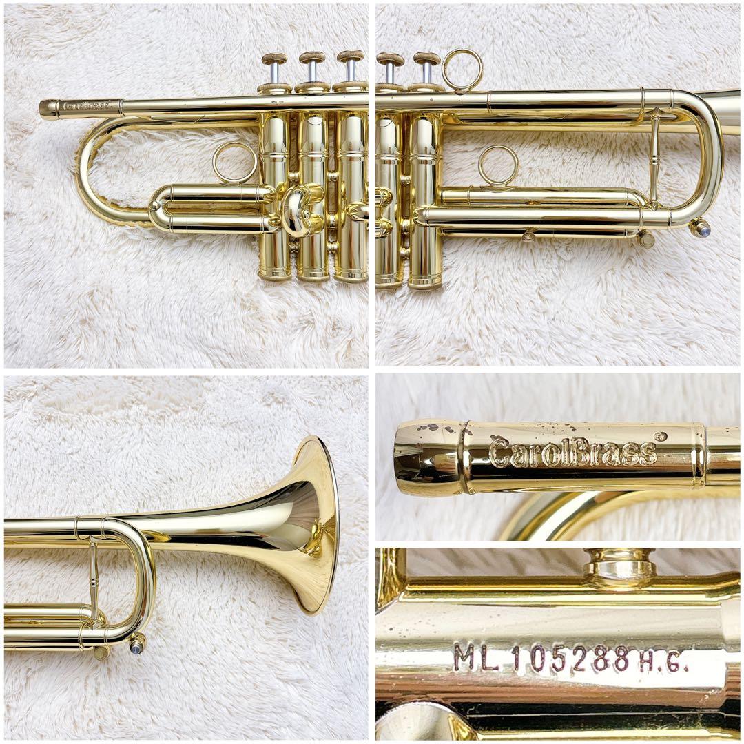 CarolBrass Zorro キャロルブラス トランペット マウスピース付き