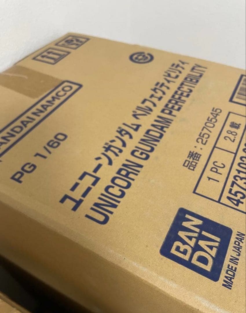 【新品未開封】ＰＧ 1/60 ユニコーンガンダム ペルフェクティビリティ