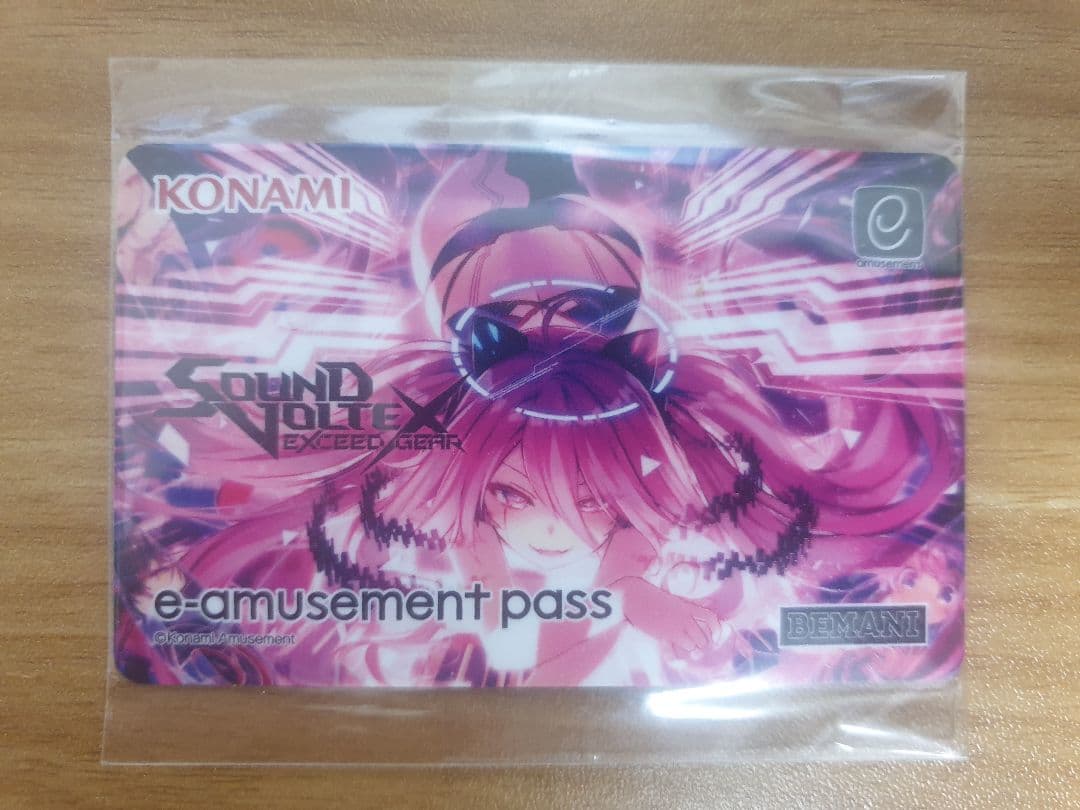 SDVX《Re:miniscence》eパス e-amusement pass オンライン ス