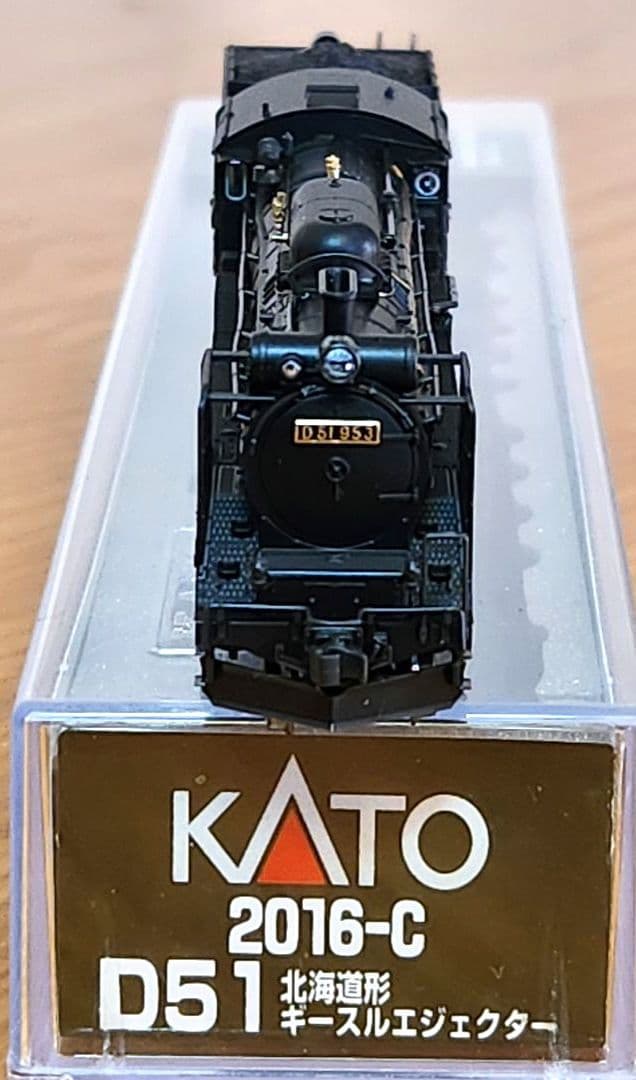 KATO D51 北海道形 ギースルエジェクター 2016-C 動作確認済