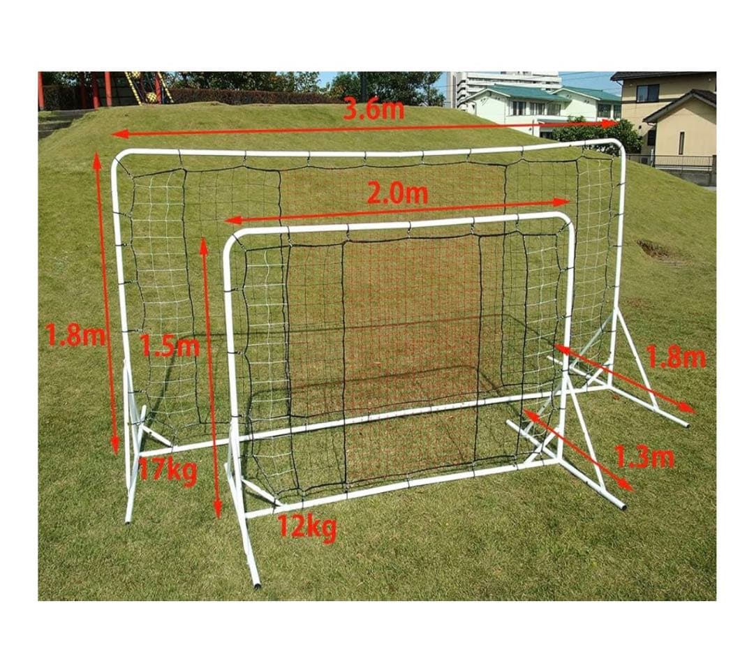 シュート練習に! 新品壁打ちリバウンダー幅2mサッカー1人練習の必需品｜