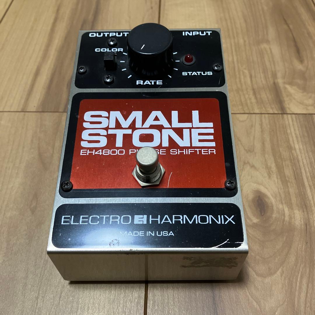 electro harmonix small stone (旧型) フェイザー