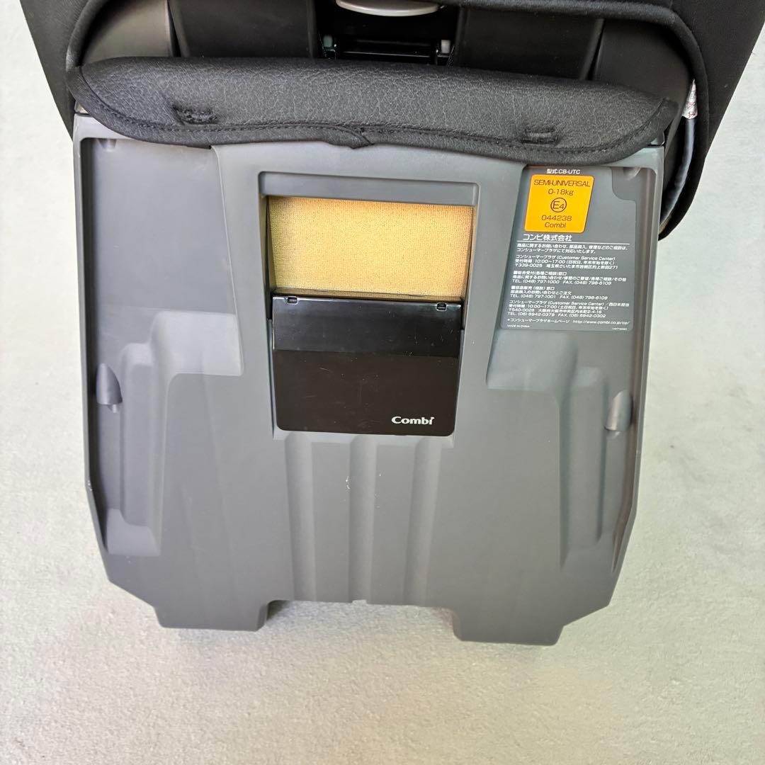 Combi クルムーヴスマート JG-600 エッグショック　ブラック