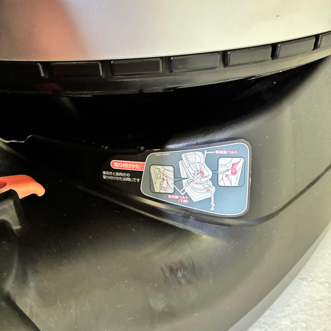 Combi クルムーヴスマート JG-600 エッグショック　ブラック