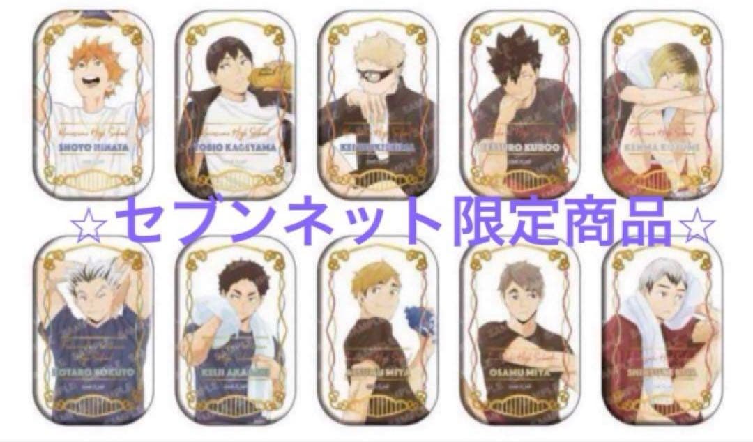 ジャガーさん Tシャツ jaguar ロック ミュージック 夜更かし 千葉