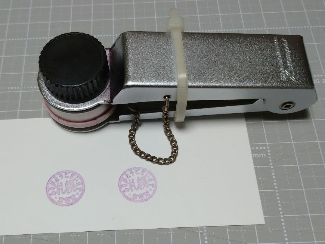 【鉄道部品】車掌 検札スタンプ(難あり品)