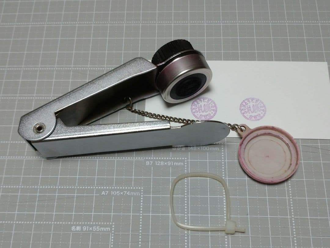 【鉄道部品】車掌 検札スタンプ(難あり品)