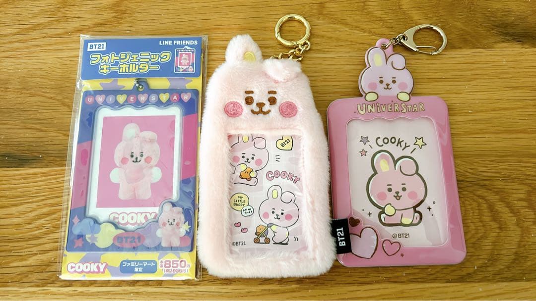 BTS ジョングク　トレカ&グッズ　まとめ売り