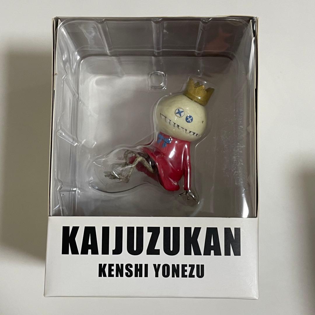 未開封】米津玄師かいじゅうずかんフィギュアリトルキングセット