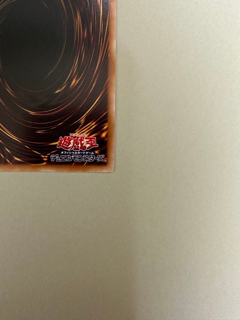 @kkトレカ偽物撲滅【開封時に動画撮影】