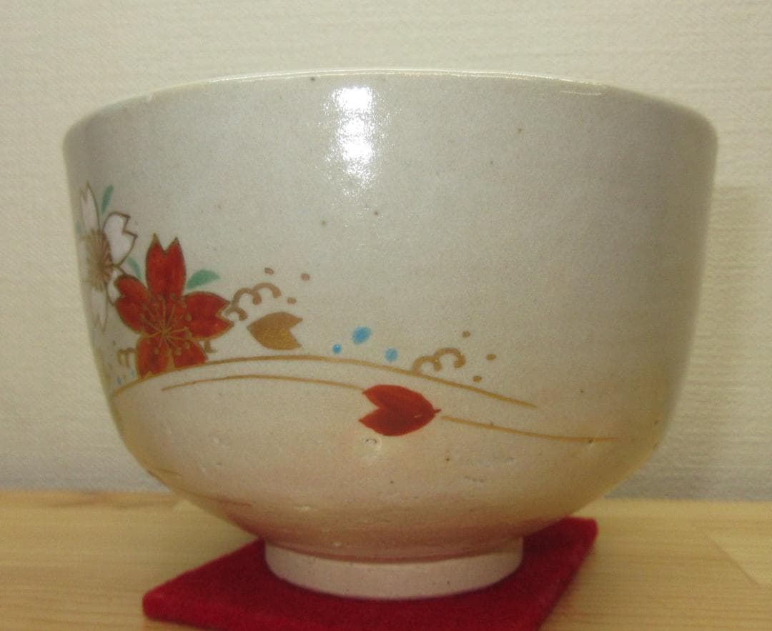 送料込【逢絢亭・新品】茶道具 茶碗 杣山焼 色絵 桜川の図 杣山契