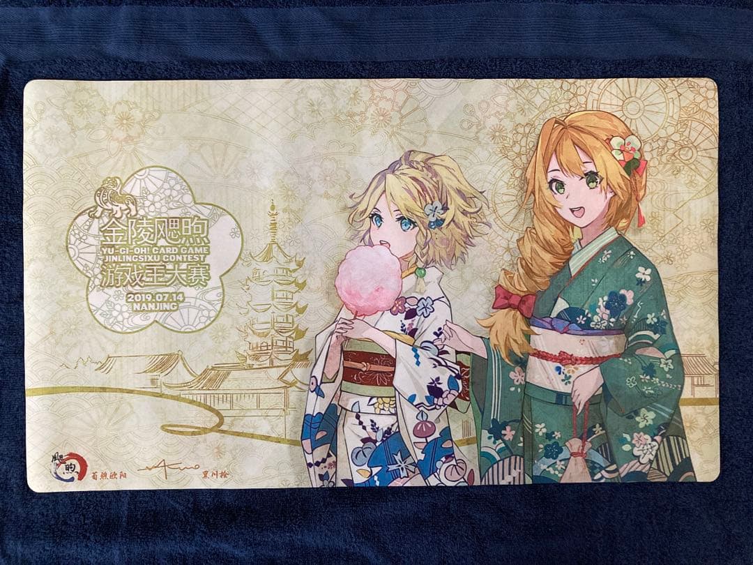 遊戯王 中国ストア大会 南京 2019 霊獣使い ウェン レラ プレイマット④