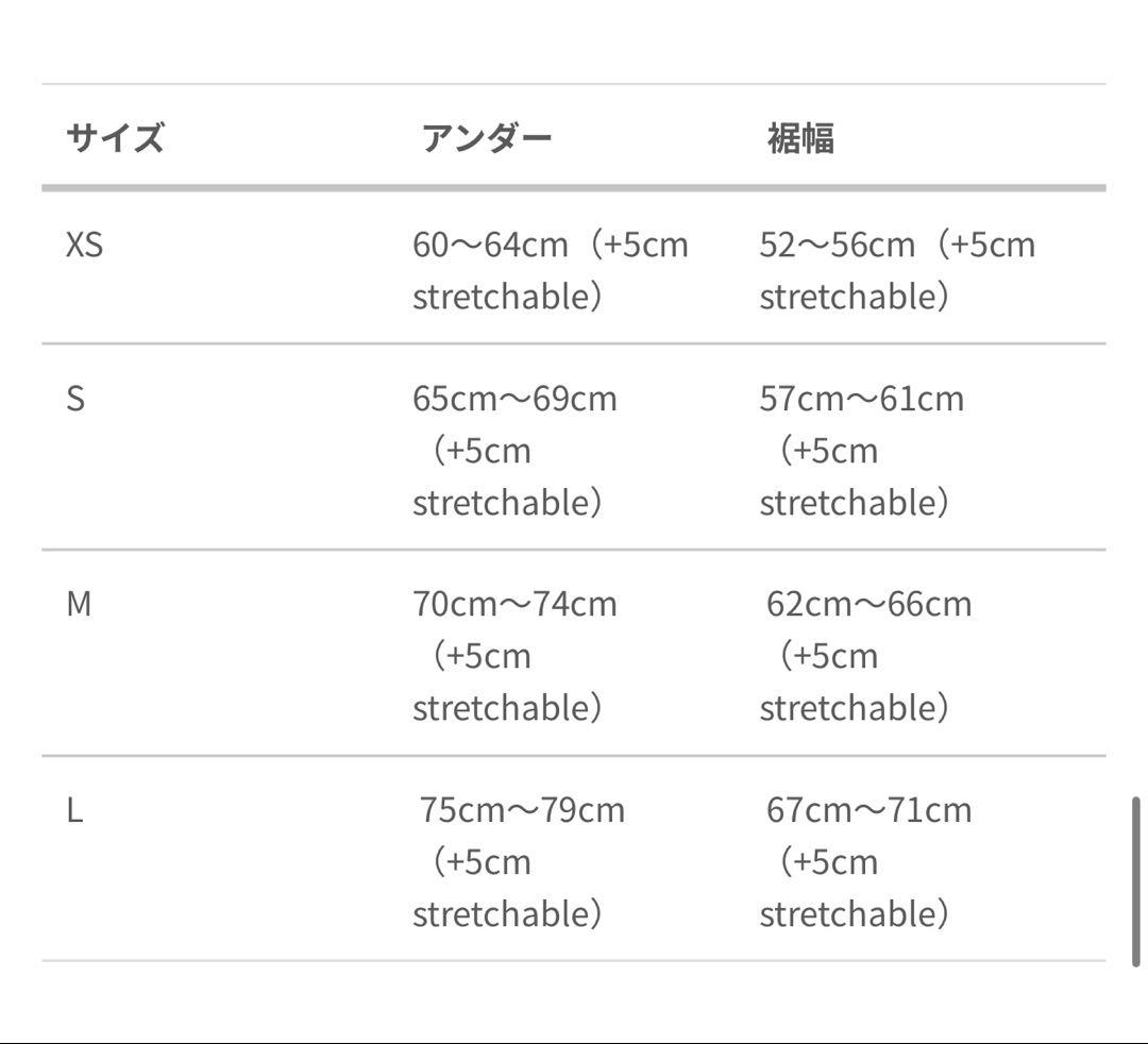 新品未使用 AMATERAS DREAMY タンクトップ 白 黒 グレー 3点