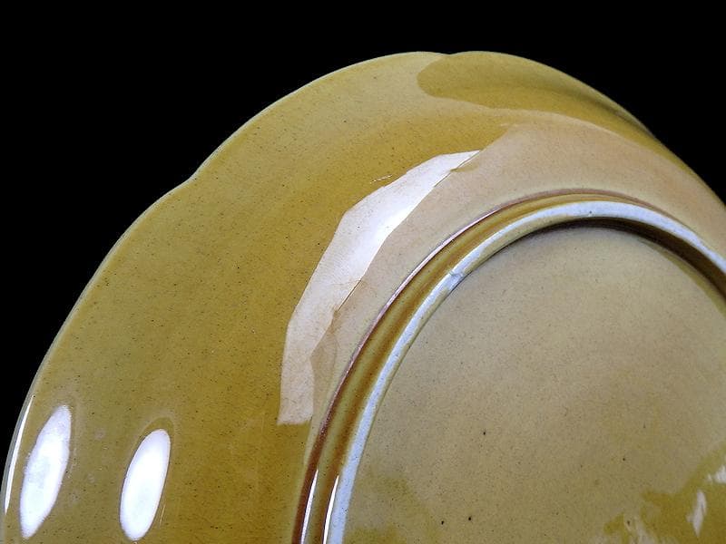 珉平焼　淡路焼　７寸半皿　E699AS-CRu