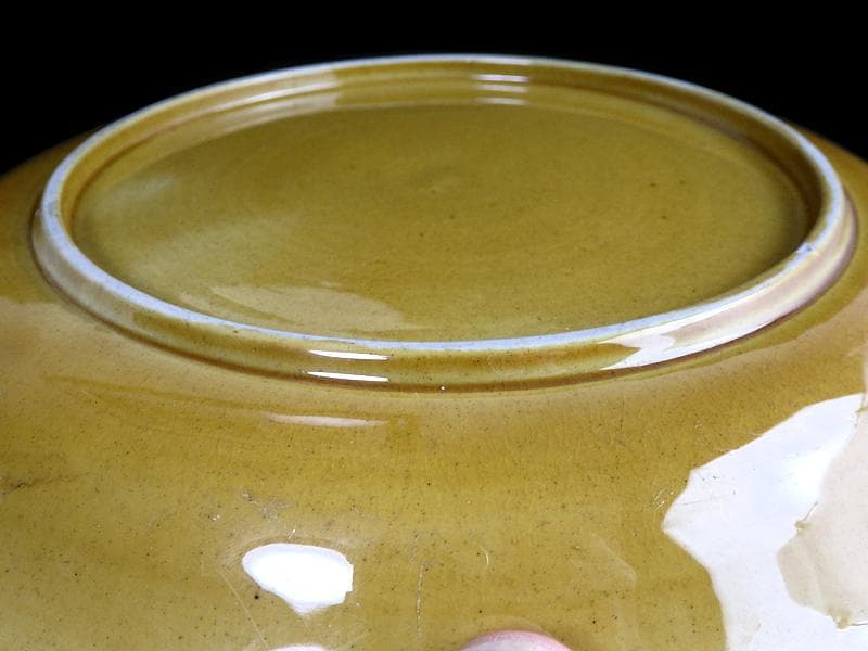 珉平焼　淡路焼　７寸半皿　E699AS-CRu