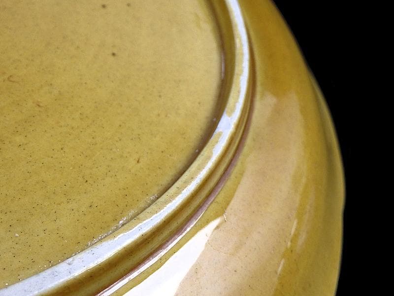 珉平焼 淡路焼 7寸半皿 E699AS-CRu