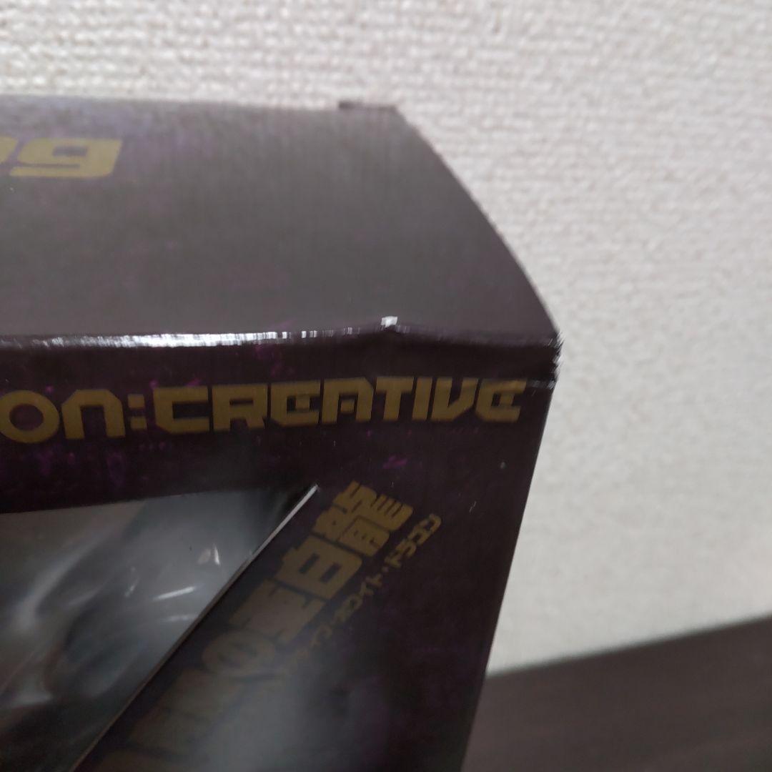 遊戯王 ヴァルカンログ 3体セット まとめ売り バラ売り不可