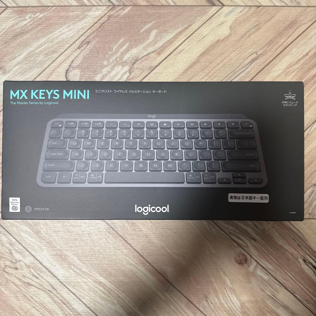 logicool MX Keys Mini グラファイト