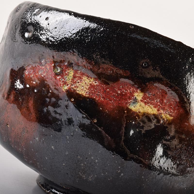 茶道具 楽吉左衛門 黒楽茶碗 共布共箱 D R7843 - メルカリ