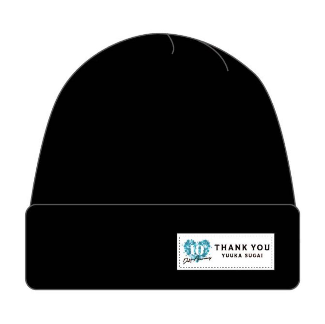 菅井友香 ありがとうくじ セミコンプセット - メルカリ