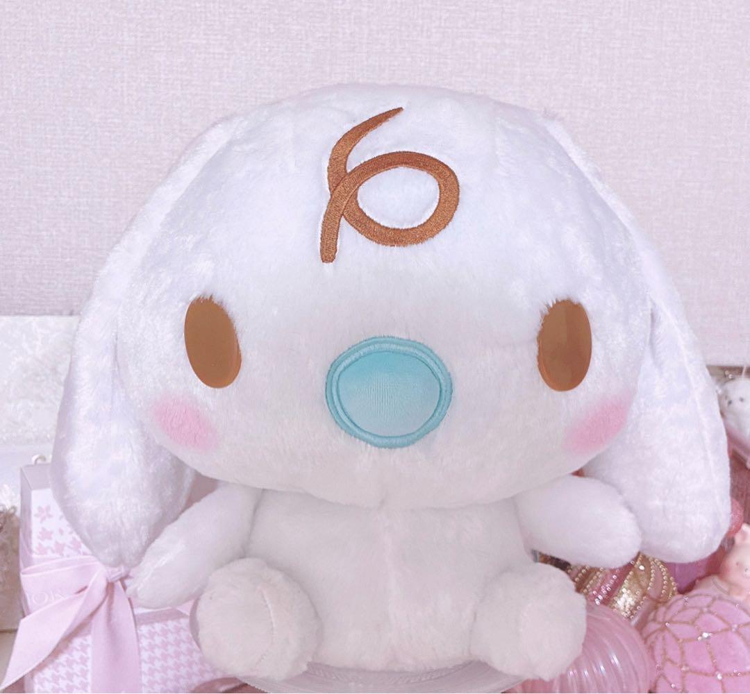 激レア♡希少♡サンリオ♡シナモロール♡みるく♡ぬいぐるみ♡ビック