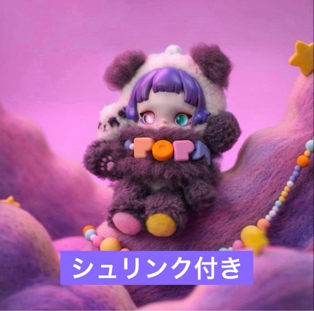 POPMART SKULLPANDA 15周年 ぬいぐるみ ギフトボックス - メルカリ