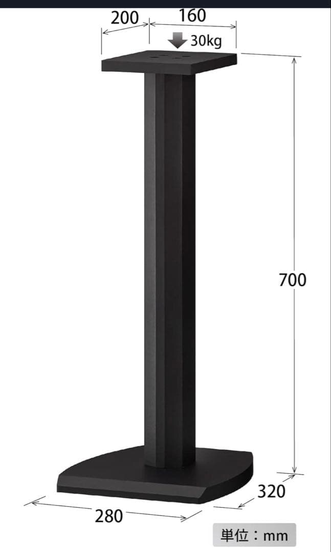 KEF iQ30 Q Seriesスピーカー ＊スピーカースタンド追加可能