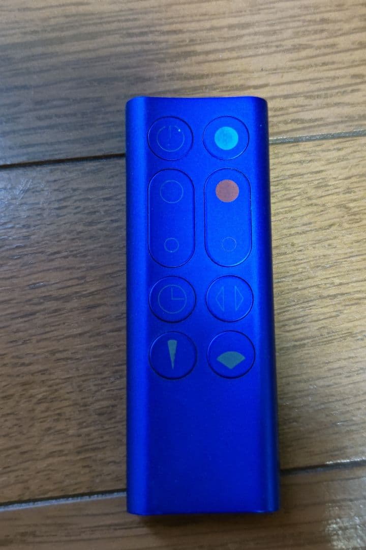 Dyson HP00 hot＋cool 空気清浄機能付き おまけあり