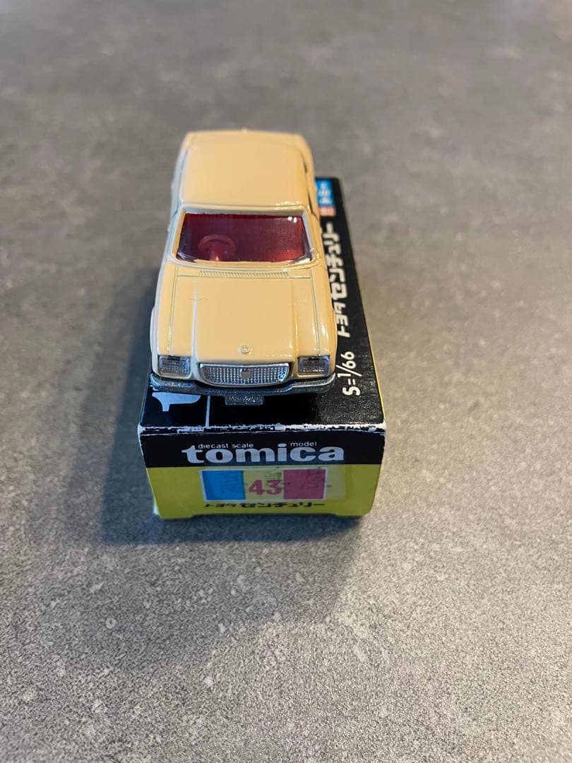 トミカ トヨタ　センチュリー　高島屋特注